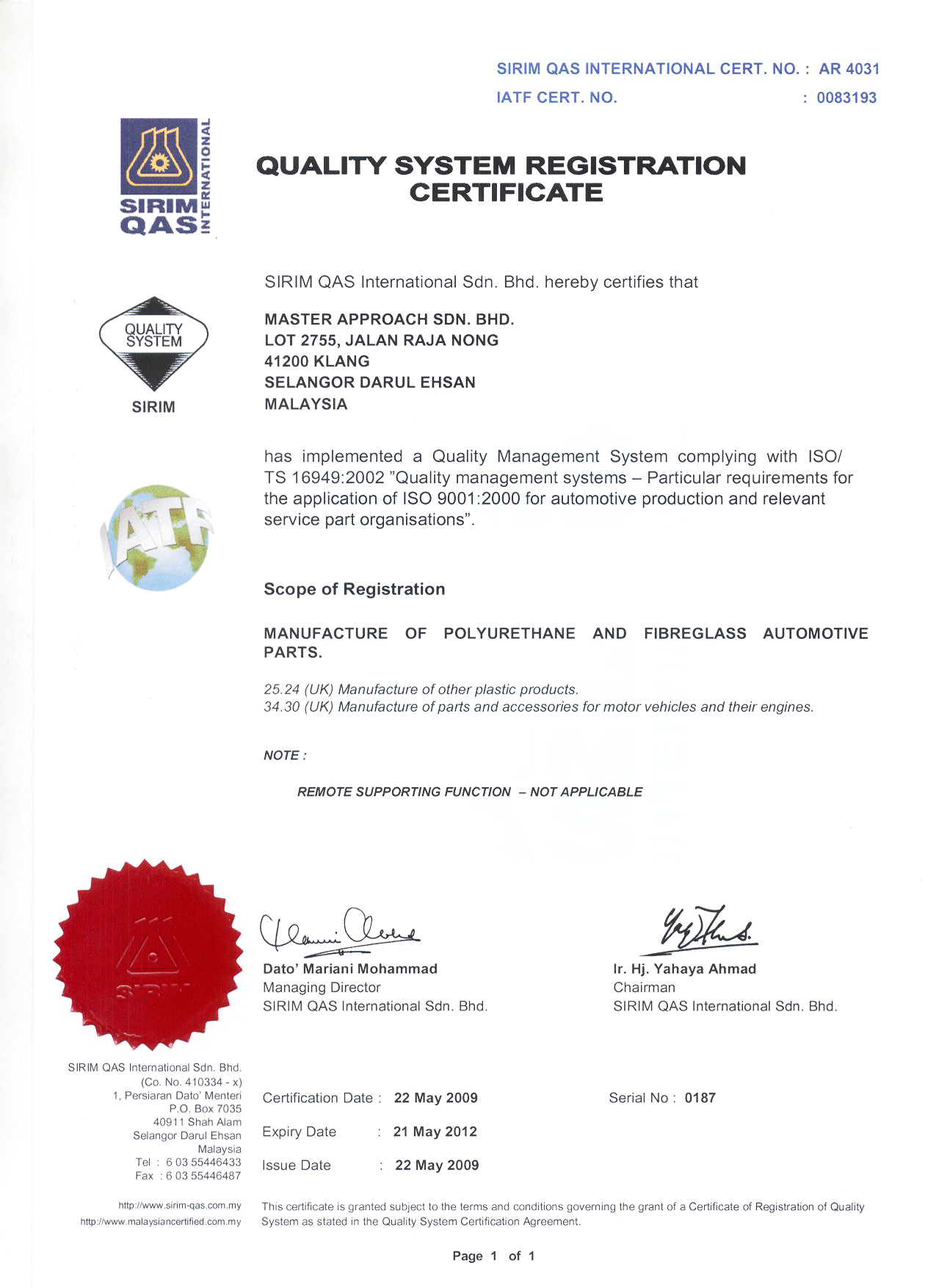IATF 16949 certificate